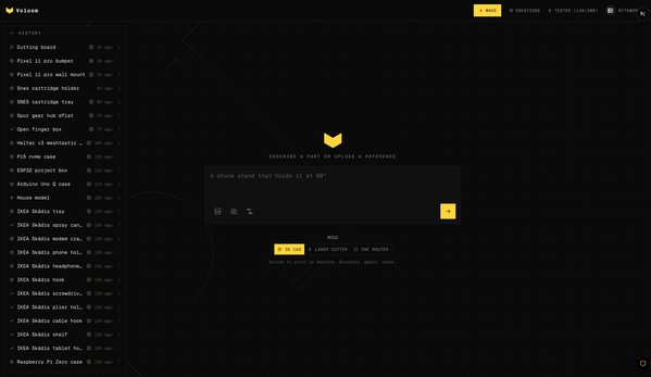 Prompt view (3D CAD mode)