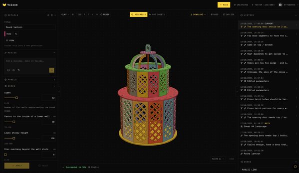 Editor - Laser cutter mode - Lantern